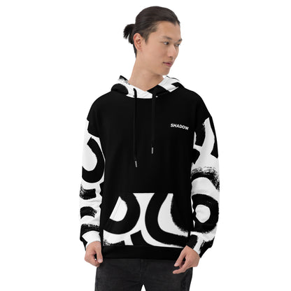 Space 2 - Unisex Hoodie